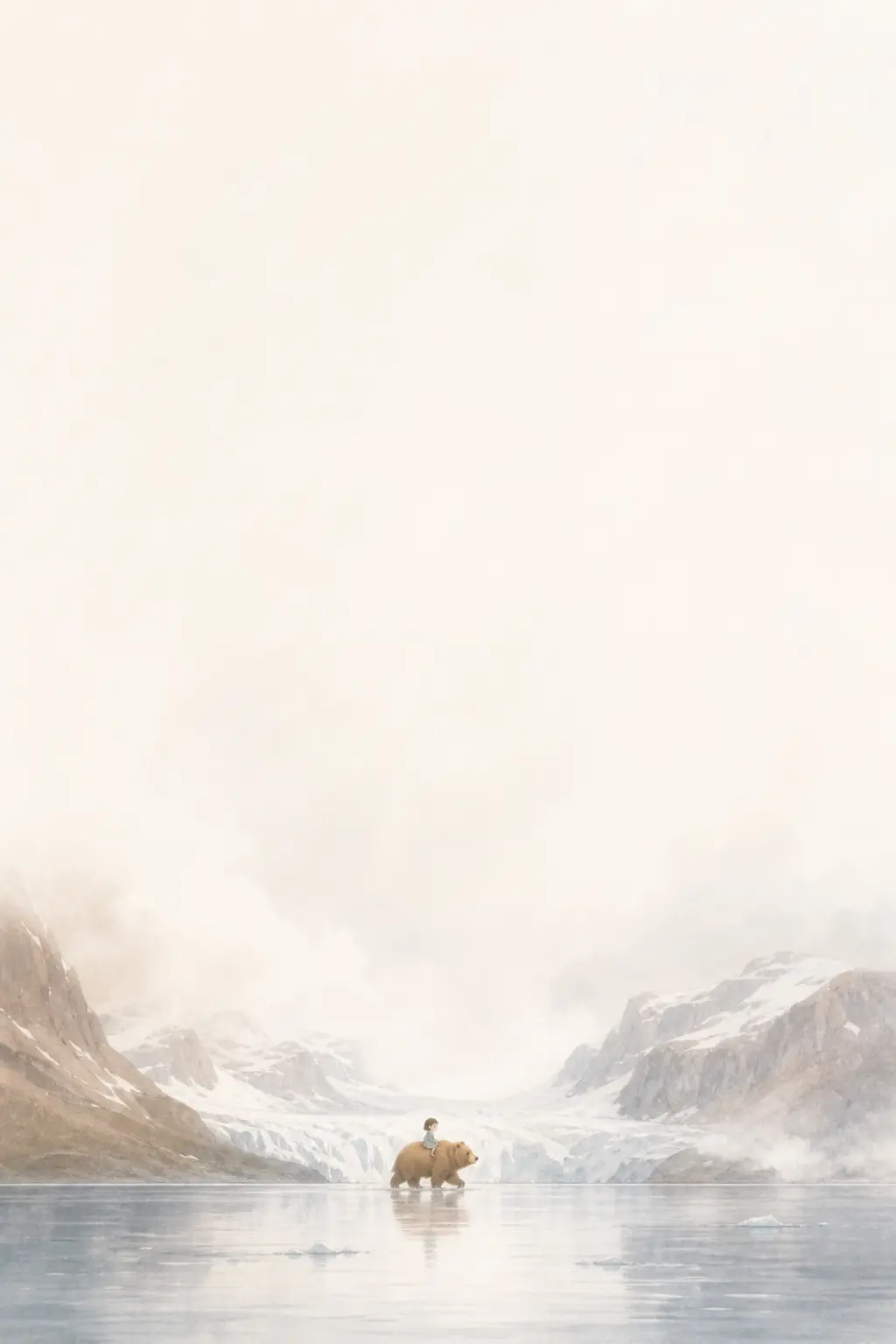 峡湾